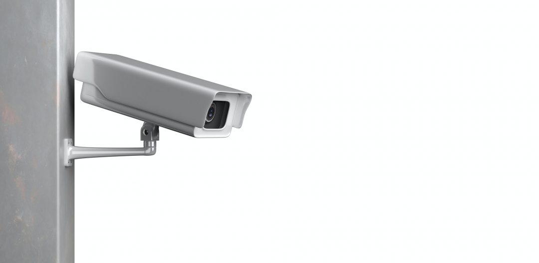 Modern security system